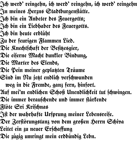 Das Feuermantra